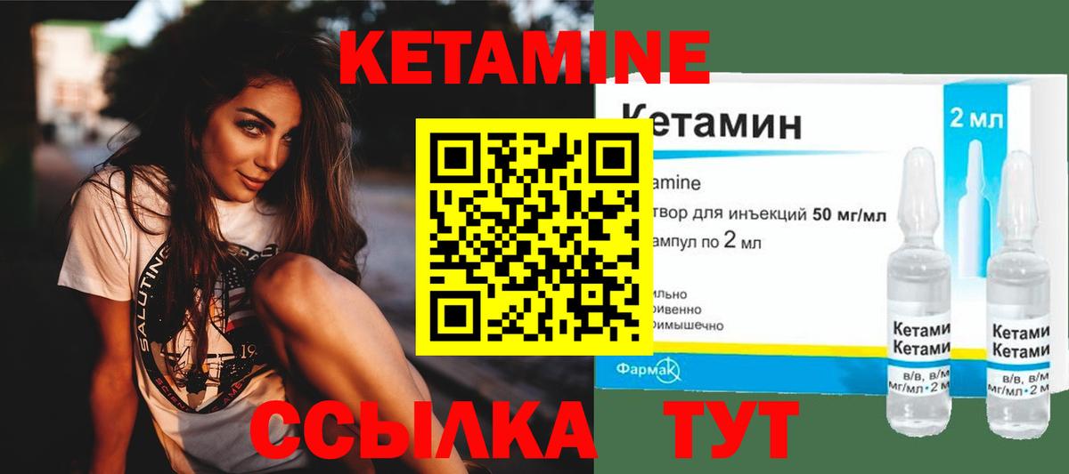 МЕТАДОН Чита