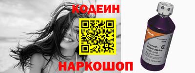 а пвп мука Кингисепп