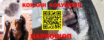 метамфетамин Кимры
