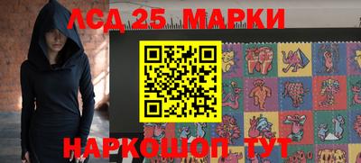 метамфетамин Кимры
