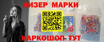 мефедрон мука Кинель