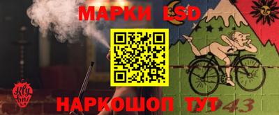 метамфетамин Кимры