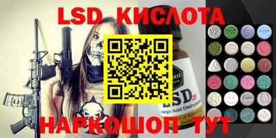 мефедрон мука Кинель