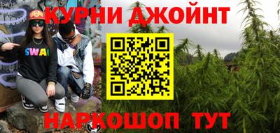 метамфетамин Кимры