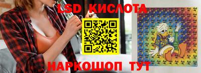 мефедрон мука Кинель