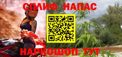 мефедрон мука Кинель