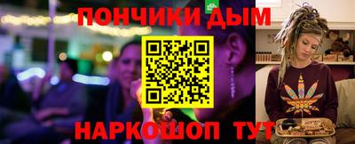 а пвп мука Кингисепп