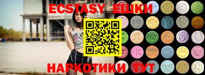 метамфетамин Кимры