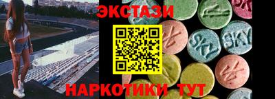 метамфетамин Кимры