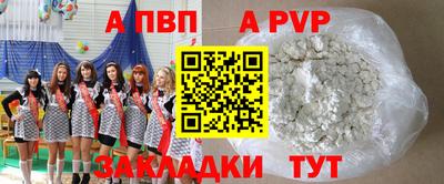 метамфетамин Кимры