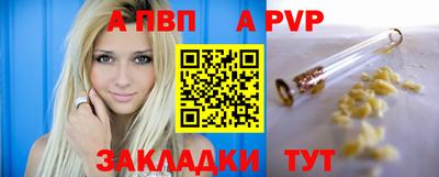 метамфетамин Кимры