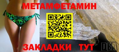 а пвп мука Кингисепп