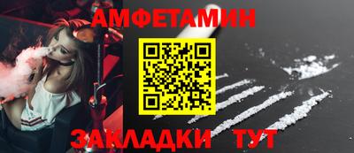 а пвп мука Кингисепп