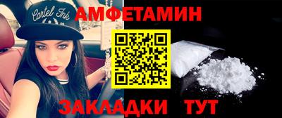 не бодяженный Чебаркуль