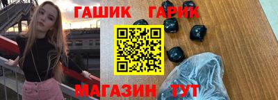 Альфа ПВП Чапаевск