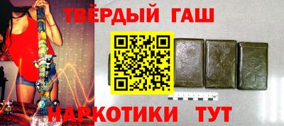 мефедрон мука Кинель