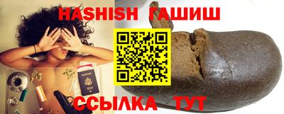 мефедрон мука Кинель