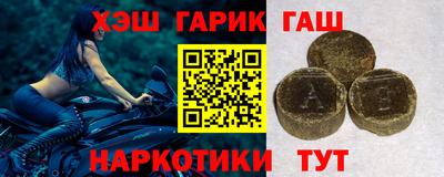 гидропоника Чебоксары