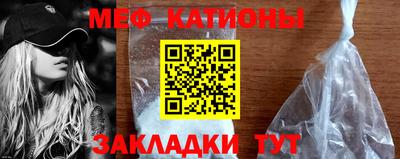 а пвп мука Кингисепп