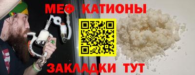 кокаин премиум Канаш