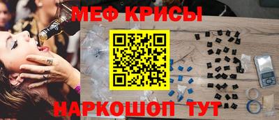 а пвп мука Кингисепп