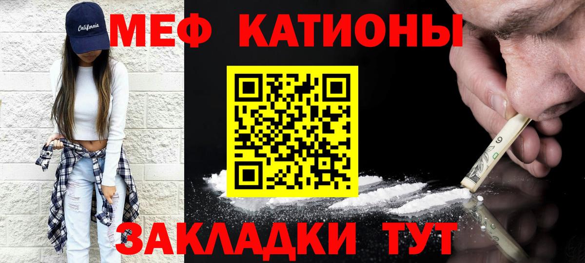Лсд 25  Cocaine  ГАШИШ  Cocaine  Alpha-PVP СОЛЬ кристаллы  МЕФ   ГАШ  Чита  Купить наркотики цена  Канабис  Вход с VPN 